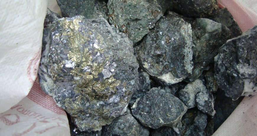 Lead Ore